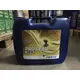 Олива трансмісійна синтетична NESTE Pro Gear 75W80 20л (API GL-4; MAN 341 Type Z4; Volvo 97307), фотография 2