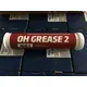 Мастило консистентне NESTE OH Grease 2 420мл (туба, картуш, красная), містить ЕР присадки, фотография 2