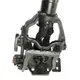 Рульова колонка в зборі (на ГОРу) 85-3401010, фотография 4