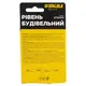 Рівень магнітний 1 капсула 10см SIGMA (3720321), фотография 5