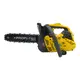 Бензопила цепная PROFI-TEC PT-2500, фотография 3