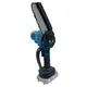 Аккумуляторная цепная пила PROFI-TEC HCS1520BL HomeLine (2×PT2020HL (2.0 Ач), зарядное устройство), фотография 2