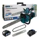 Аккумуляторная цепная пила PROFI-TEC PPCS3020BL 1×PT2040MP (4.0 Aг), зарядное устройство, кейс
