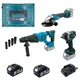 Аккумуляторный набор PROFI-TEC Combo Set 3/9 20V (PBH201, DTW500BL, DGA20BL) (2 х PT2040MP (4.0Aг) зарядное устройство, кейс