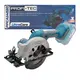Аккумуляторная универсальная дисковая пила PROFI-TEC PPCA14020 UltraCore (без аккумулятора и зарядного устройства), фотография 2