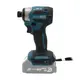 Аккумуляторный импульсный винтоверт PROFI-TEC PID1820BL POWERLine (2×PT2020MP (2.0 Ач), зарядное устройство, кейс, фотография 3