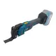 Аккумуляторный мультитул (реноватор) PROFI-TEC PCM430 (1×PT2030VX (3.0 Aг), зарядное устройство, кейс), фотография 2