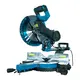 Торцовочная пила PROFI-TEC MS 305 UltraCut, фотография 2
