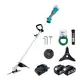 Аккумуляторная коса PROFI-TEC PGT9520 POWERLine (2хPT2040MP (4.0 Aг) зарядное устройство)