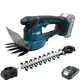 Аккумуляторные ножницы-кусторез PROFI-TEC PHT1110 POWERLine (1×PT2020MP (2.0 Aч), зарядное устройство)