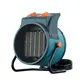 Тепловентилятор електричний PROFI-TEC PH-2000