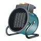 Тепловентилятор електричний PROFI-TEC PH-2000, фотография 2