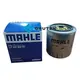 Топливный фильтр KC63/1D Mahle, фотография 2
