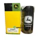 Фильтр топливный John Deere RE539465