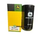 Фильтр топливный John Deere DZ112918